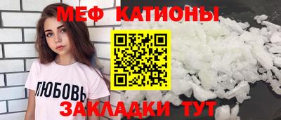 мдпв Пугачёв
