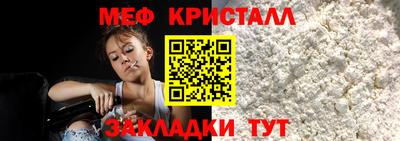 бутик Пыть-Ях