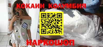 мдпв Пугачёв