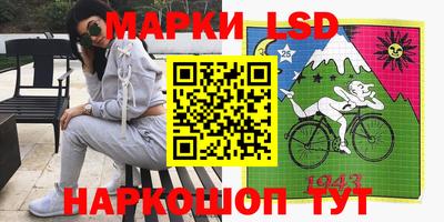 бутик Пыть-Ях