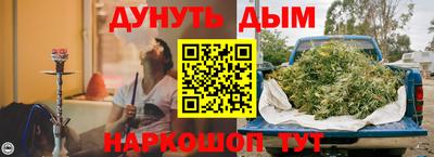бутик Пыть-Ях