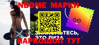 мдпв Пугачёв