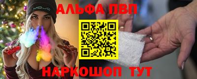 наркотики Пушкино