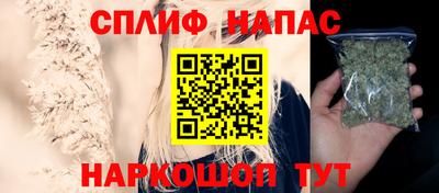 бутик Пыть-Ях