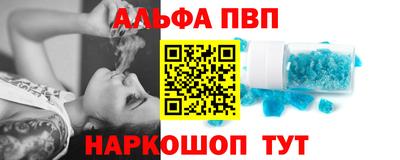 мдпв Пугачёв