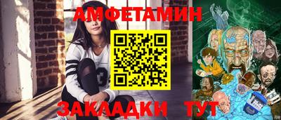 наркотики Пушкино