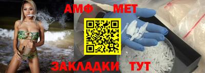 мдпв Пугачёв