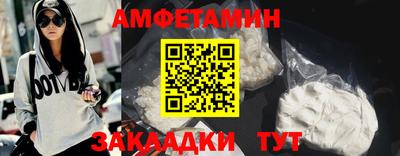 мдпв Пугачёв