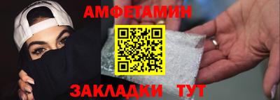 наркотики Пушкино