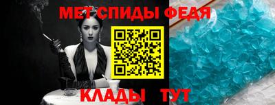 наркотики Пушкино