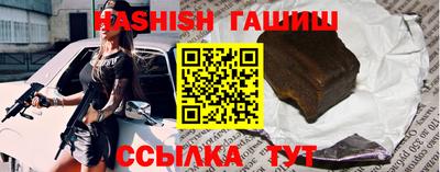 бутик Пыть-Ях