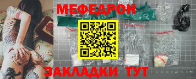 наркотики Пушкино