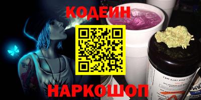 бутик Пыть-Ях