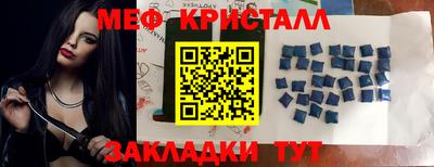 наркотики Пушкино