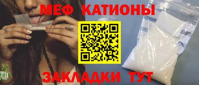 бутик Пыть-Ях