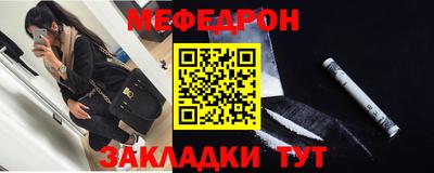 мдпв Пугачёв